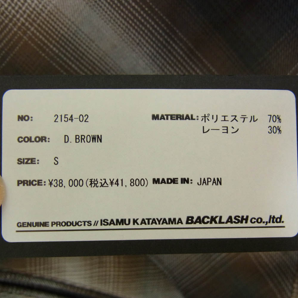 ISAMUKATAYAMA BACKLASH イサムカタヤマバックラッシュ 2154-02 TRUE COLORS WESTERN CHECK SHIRTS DARK BROWN トゥルーカラー ウエスタン チェック 長袖 シャツ ブラウン系 S【新古品】【未使用】【中古】