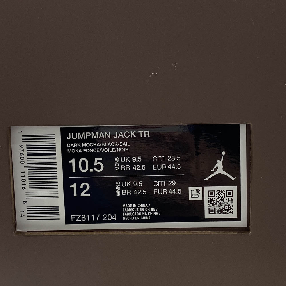 NIKE ナイキ FZ8117-204 × Travis Scott Jordan Jumpman Jack TR CJ1 T-Rexx トラヴィススコット ジョーダン ジャンプマンジャック スニーカー 28.5cm【中古】