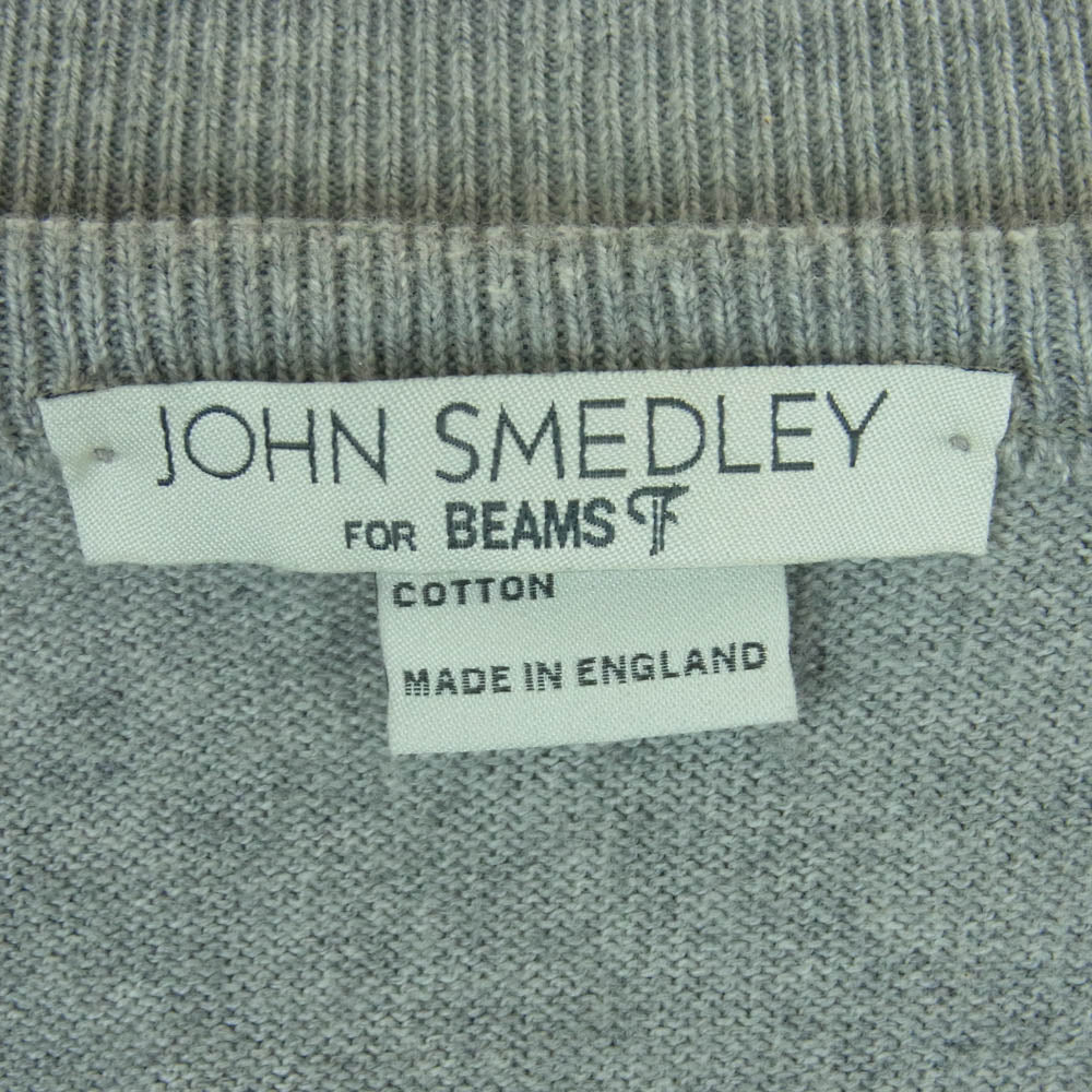 JOHN SMEDLEY ジョンスメドレー 英国製 Vネック ニット ベスト コットン グレー系 S【中古】