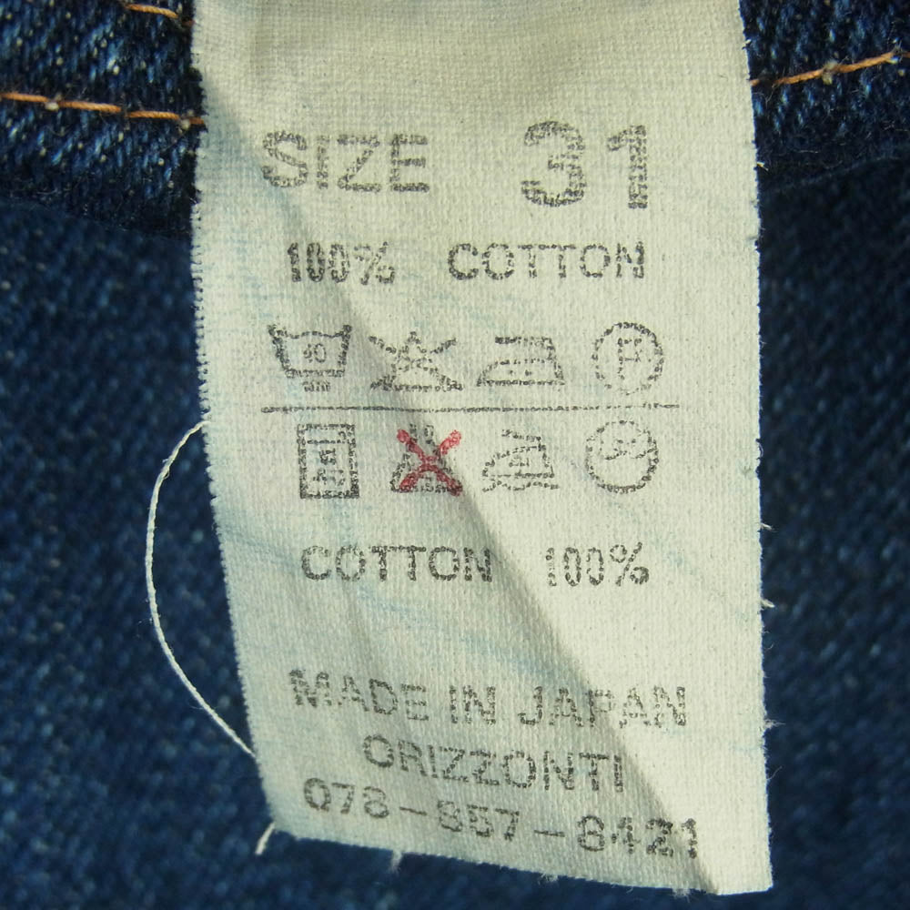 Denime ドゥニーム 旧ドゥニーム オリゾンティ期 ボタンフライ デニム パンツ 日本製 インディゴブルー系 31【中古】