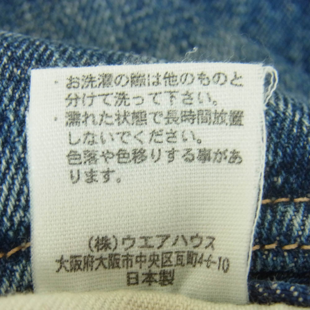 WAREHOUSE ウエアハウス Lot 800 スタンダード ボタンフライ デニム パンツ コットン 日本製 インディゴブルー系 W31【中古】