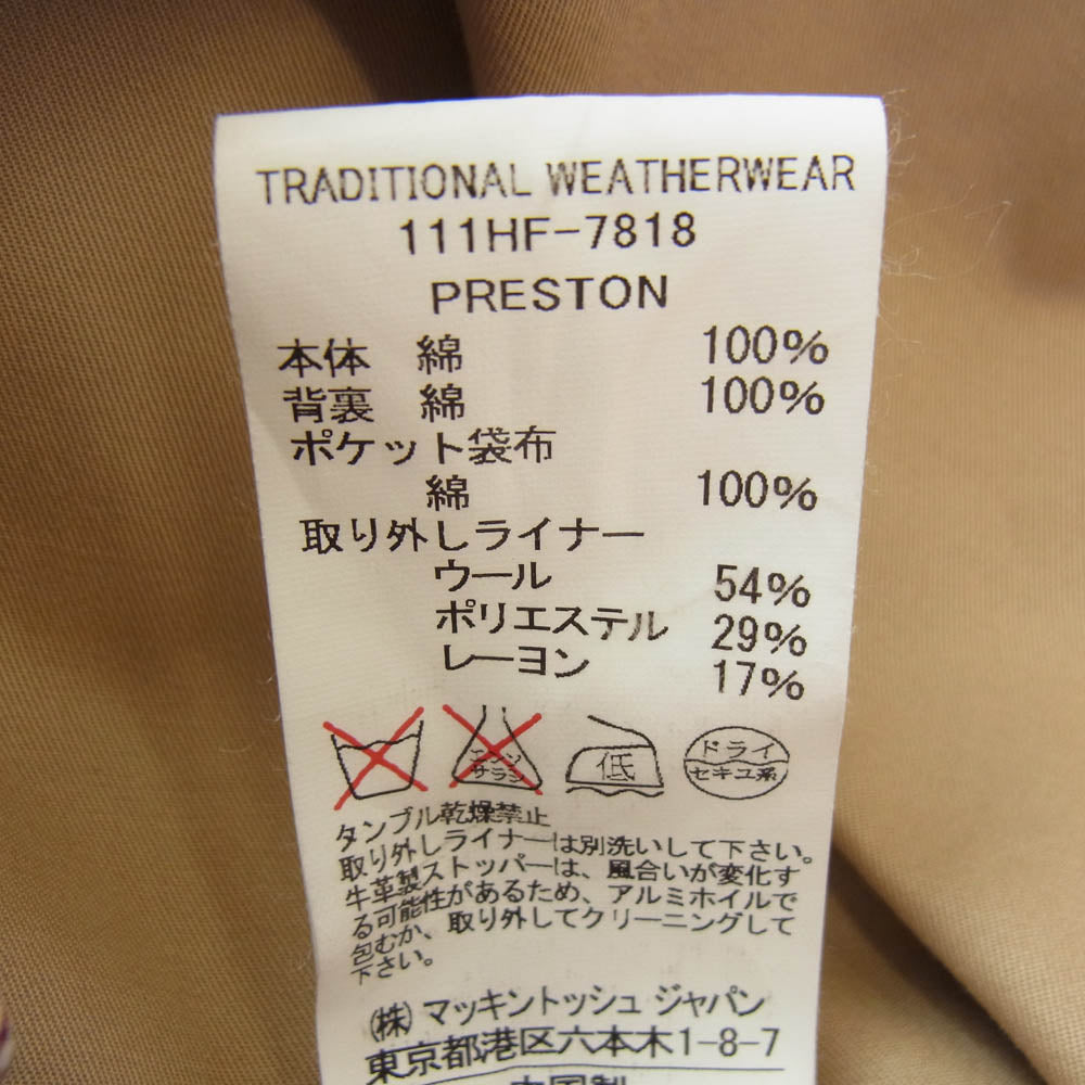 Traditional Weatherwear トラディショナルウェザーウェア 111HF-7818 PRESTON プレストン トレンチコート ライトブラウン系 38【中古】