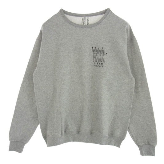 WACKO MARIA ワコマリア 25SS 25SSE-WMC-SS04 世界平和プロジェクト ロゴ 刺? SWEAT SHIRT クルーネック スウェット グレー系 L【中古】