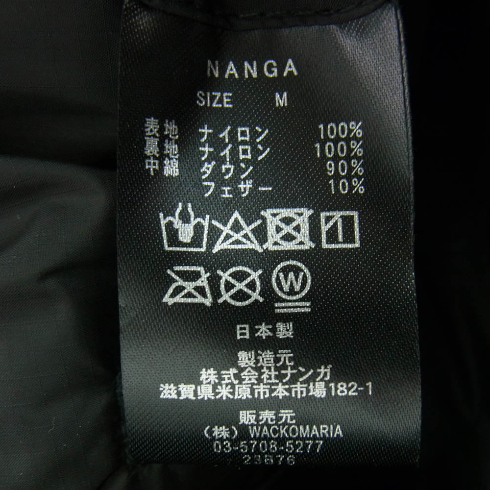 WACKO MARIA ワコマリア 23AW 23FW-WMO-NA04 NANGA DOWN JACKET ダウンジャケット ブラック系 M【中古】