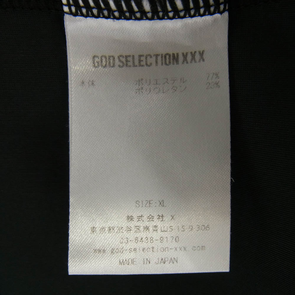 GOD SELECTION XXX ゴッドセレクション rash guard アームロゴ ラッシュガード ブラック XL ブラック系 XL【中古】