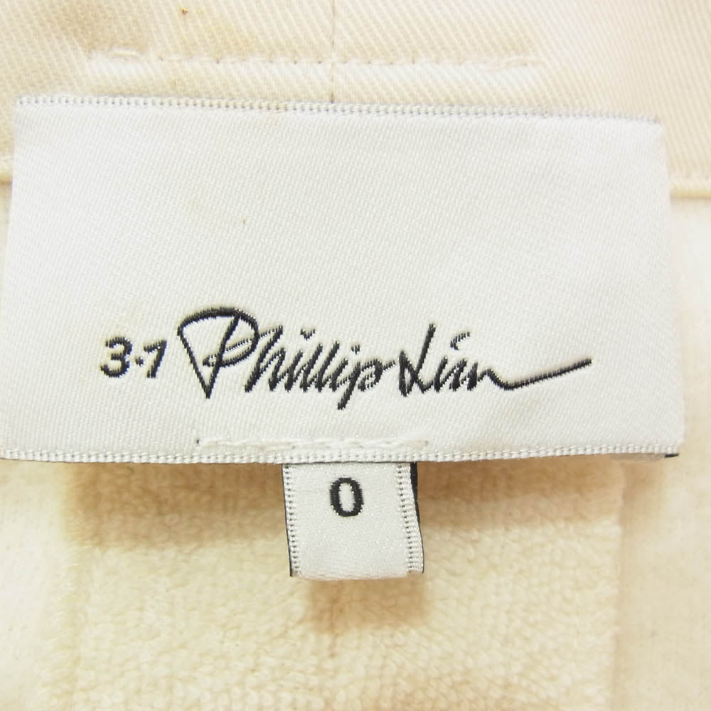 3.1 Phillip Lim パイル地 サイドライン フリンジ パンツ オフホワイト系【中古】