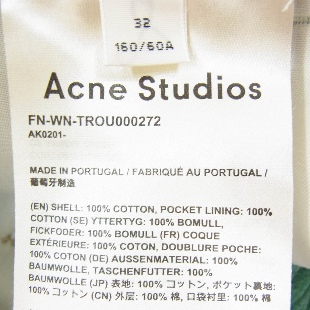 ACNE STUDIOS アクネストゥディオズ 19AW TROU000272 コーデュロイ ブーツカット パンツ グリーン系 32【中古】