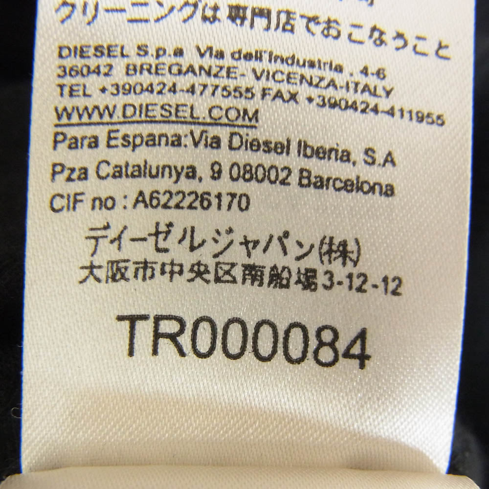 DIESEL ディーゼル 00E8F2 ラムレザー 切替 ジップ パーカー ブラック系 XS【中古】