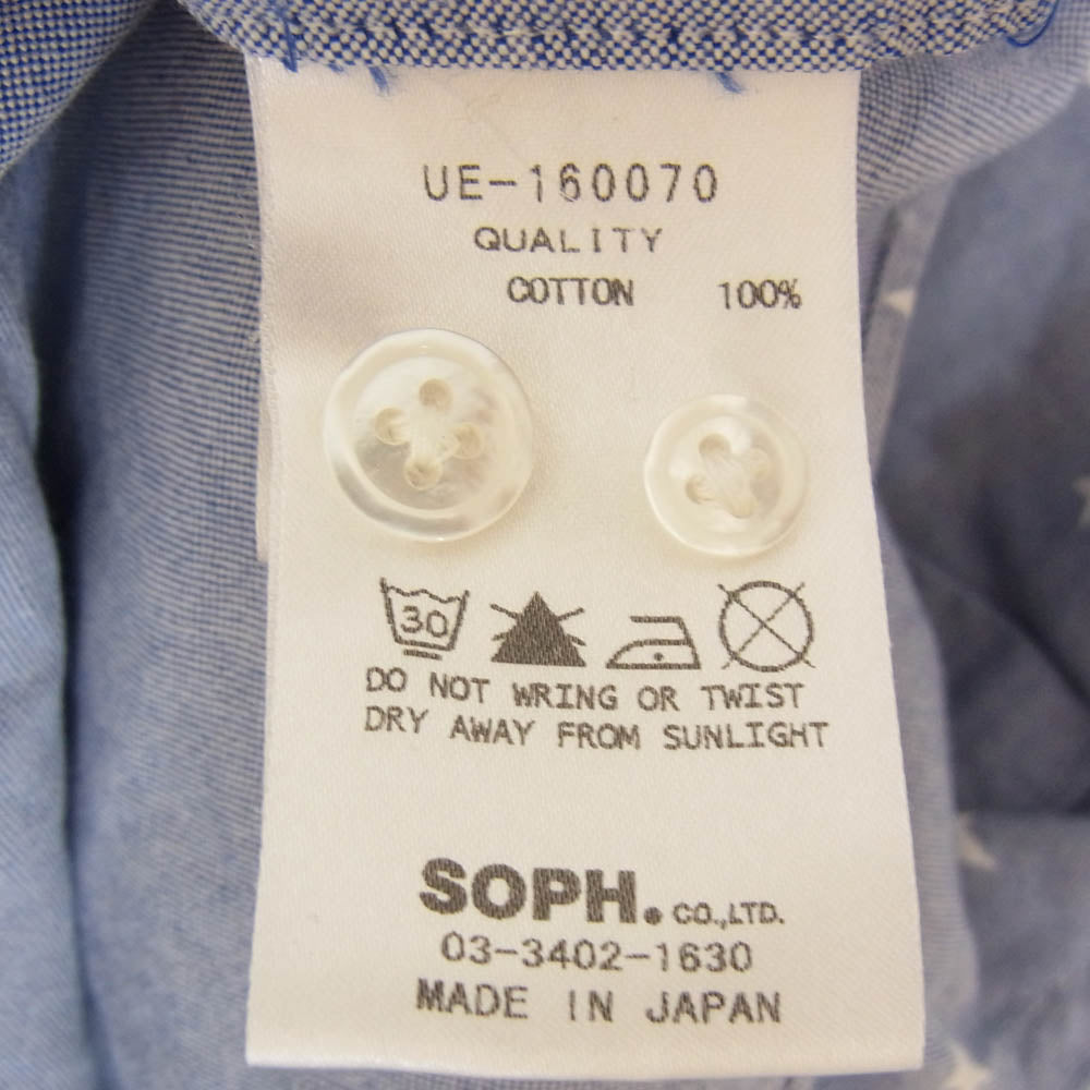 uniform experiment ユニフォームエクスペリメント UE-160070 STAR SHIRT 星柄 ボタンダウン 長袖 シャツ ブルー系 1【中古】