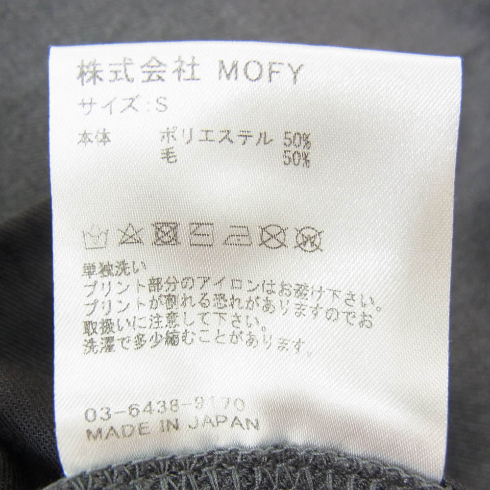 SEQUEL シークエル TYPE-T 2タック ポリエステル ウール スラックス パンツ グレー系 S【中古】