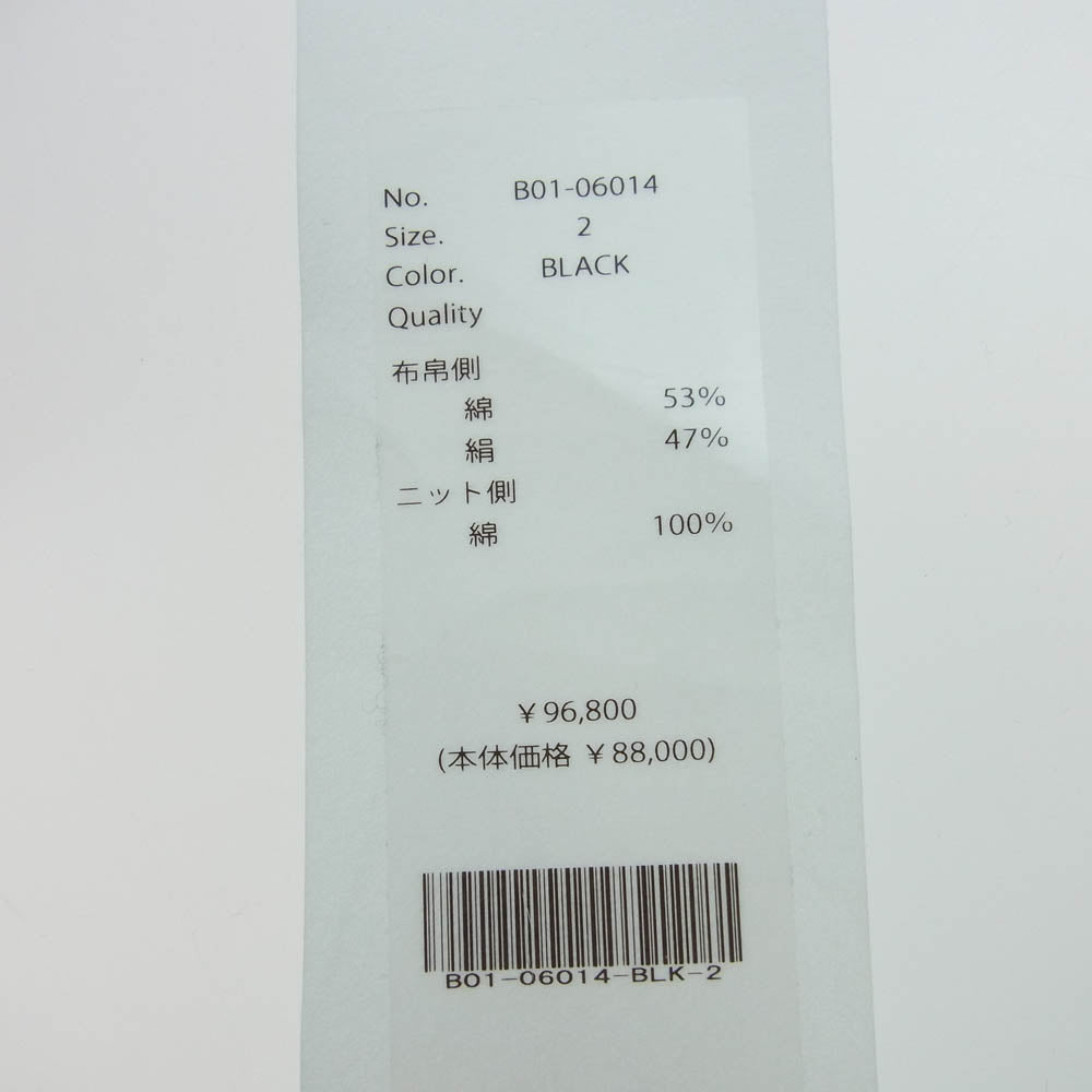 COMOLI コモリ 25SS B01-06014 リバーシブル パンツ ブラック系 2【中古】