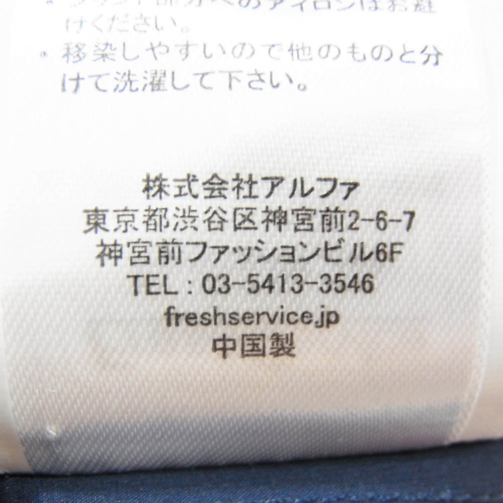 FreshService フレッシュサービス FSW-22-PT CORPORATE EASY PANTS コーポレート イージー パンツ ネイビー系 F【中古】