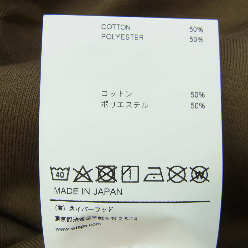 WTAPS ダブルタップス 20AW 202ATDT-CSM14 OG SS COPO クルーネック 半袖 Tシャツ ブラウン カーキ系 2【極上美品】【中古】