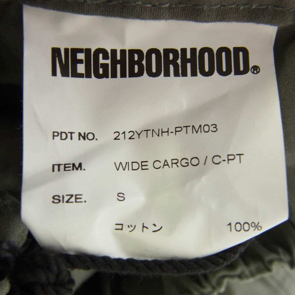 NEIGHBORHOOD ネイバーフッド 21AW 212YTNH-PTM03 WIDE CARGO/C-PT ワイド カーゴパンツ GRAY S【中古】