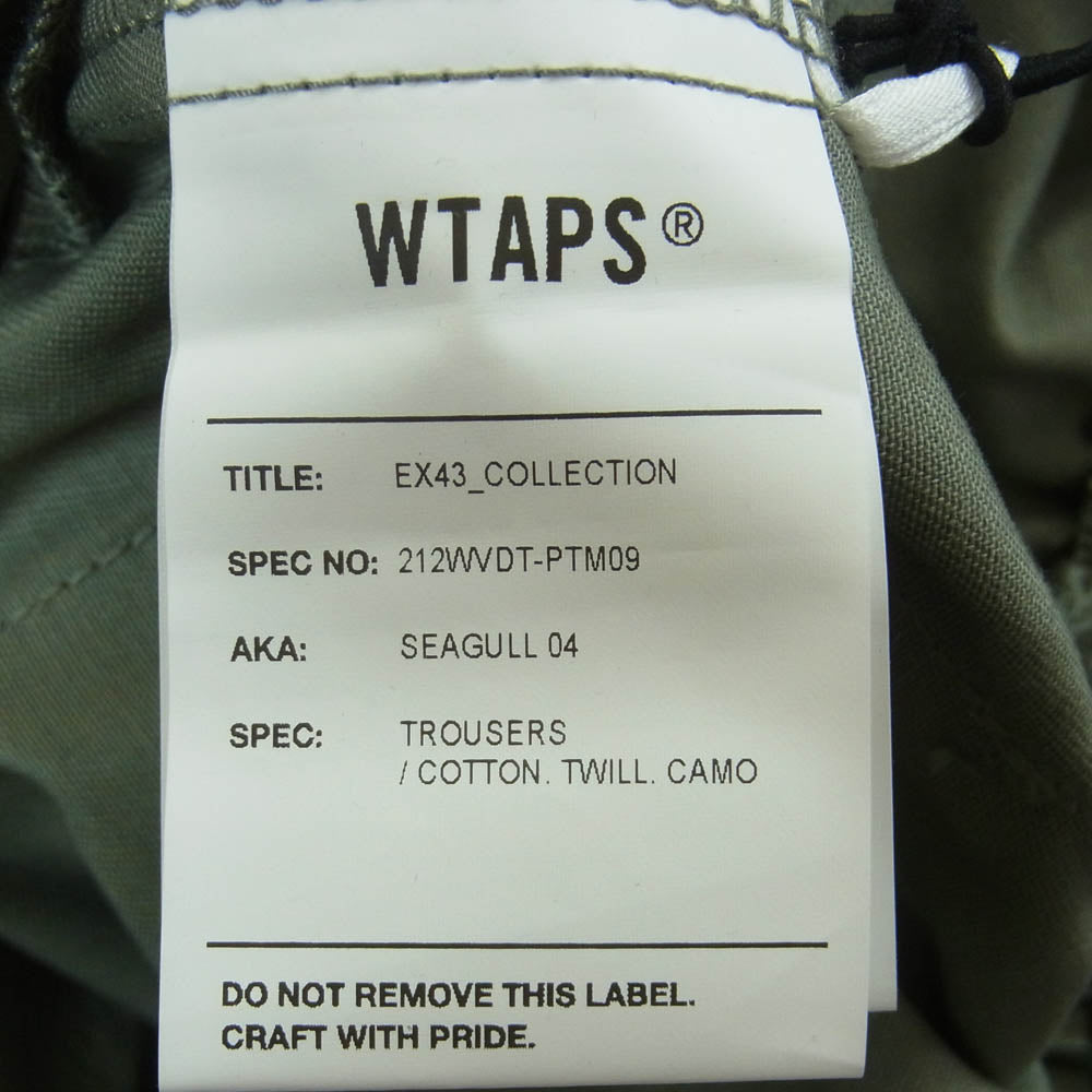 WTAPS ダブルタップス 21SS 212WVDT-PTM09 SEAGULL 04 CAMO カーゴ パンツ ワーク パンツ カモ柄 グレー系 ブラック系 01【極上美品】【中古】