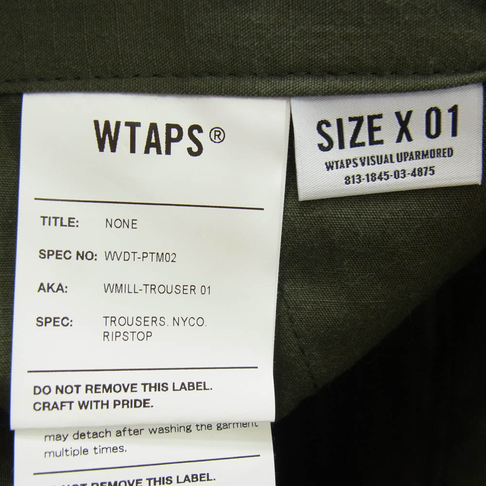 WTAPS ダブルタップス WVDT-PTM02 NONE WMILL-TROUSER 01 TROUSERS NYCO RIPSTOP ノーン トラウザー ニコ リップストップ カーゴ ミリタリー パンツ カーキ系 X01【美品】【中古】