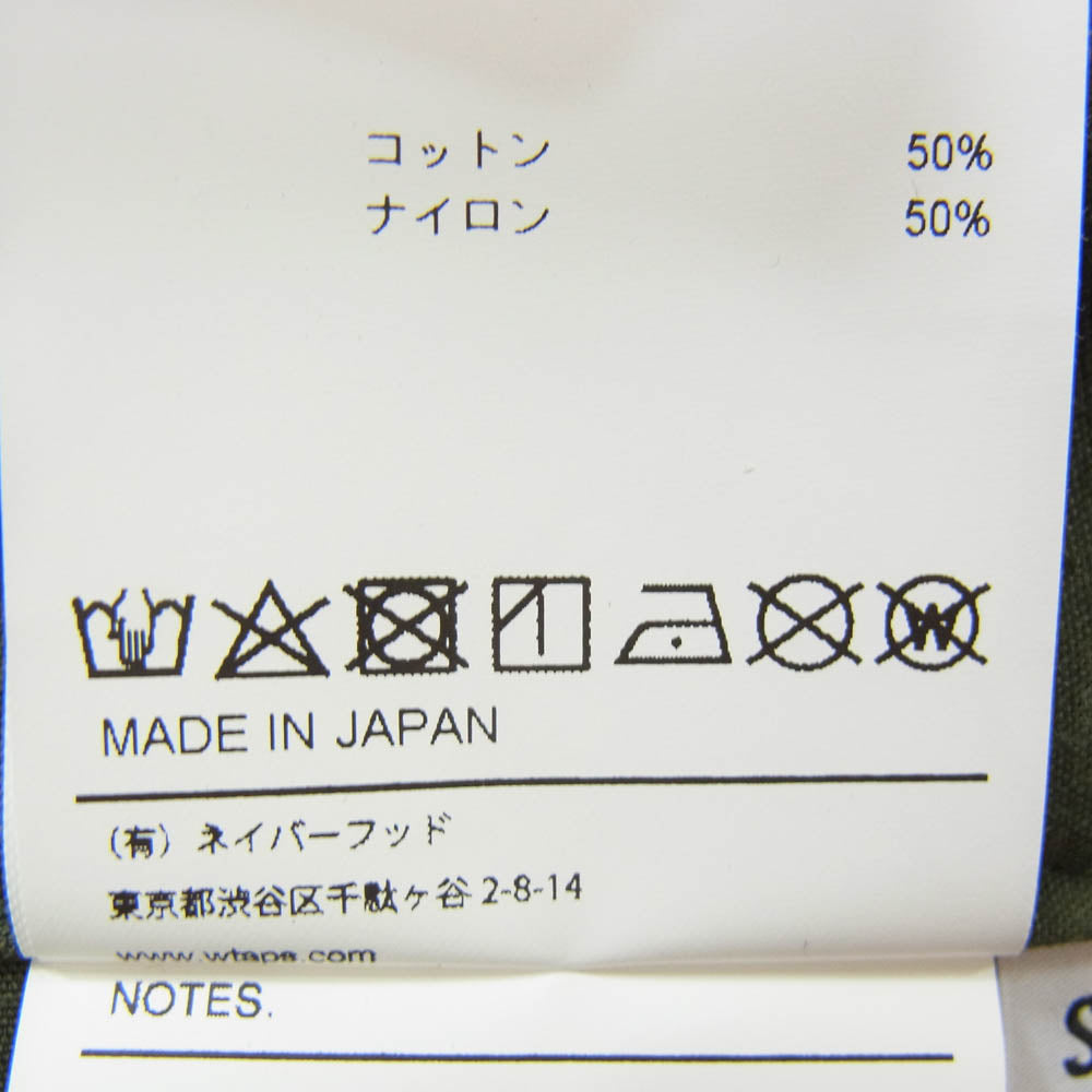 WTAPS ダブルタップス WVDT-PTM02 NONE WMILL-TROUSER 01 TROUSERS NYCO RIPSTOP ノーン トラウザー ニコ リップストップ カーゴ ミリタリー パンツ カーキ系 X01【美品】【中古】