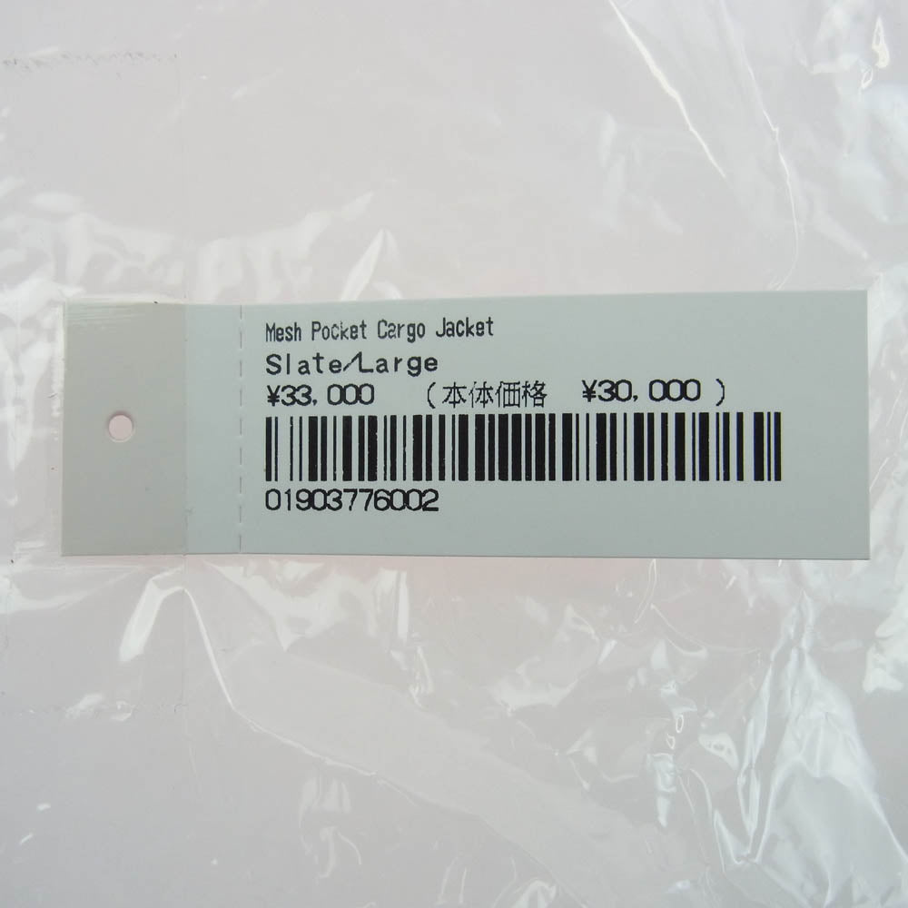 Supreme シュプリーム 21SS Mesh Pocket Cargo Jacket メッシュポケット付き ナイロン ジャケット ライトブルー系 L【美品】【中古】