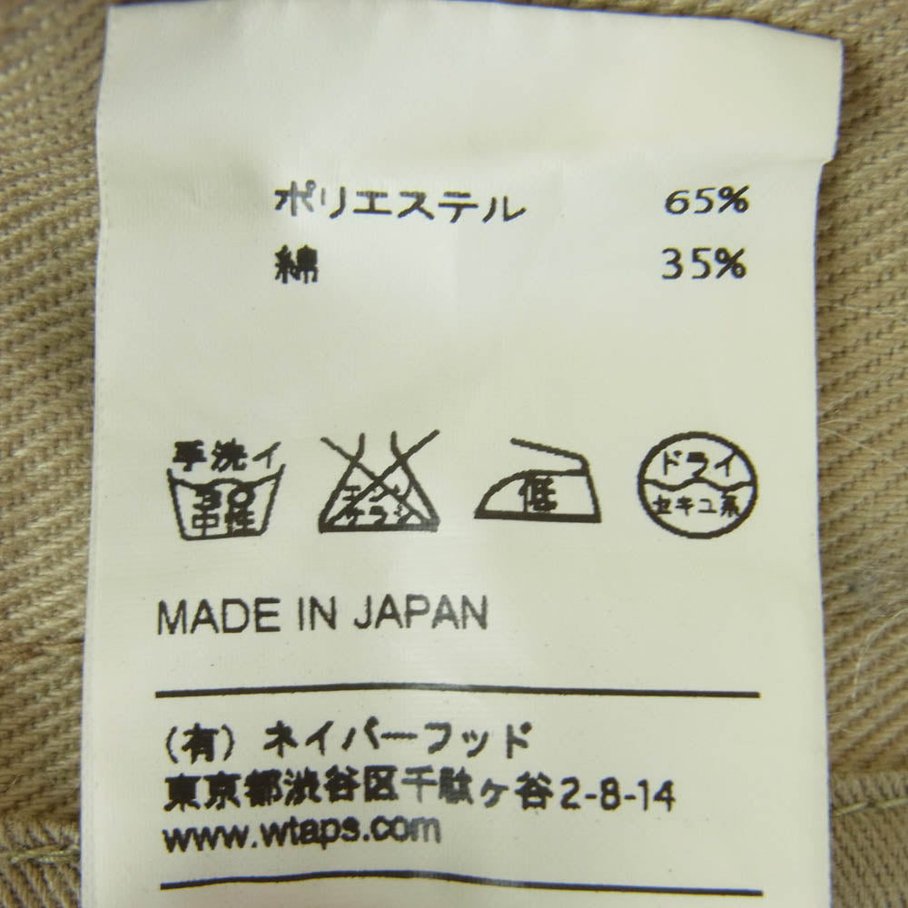 WTAPS ダブルタップス 142LTDT-PTM03 COPO DRILL ワーク パンツ チノパン ポリエステル コットン 日本製 ベージュ系 M【中古】