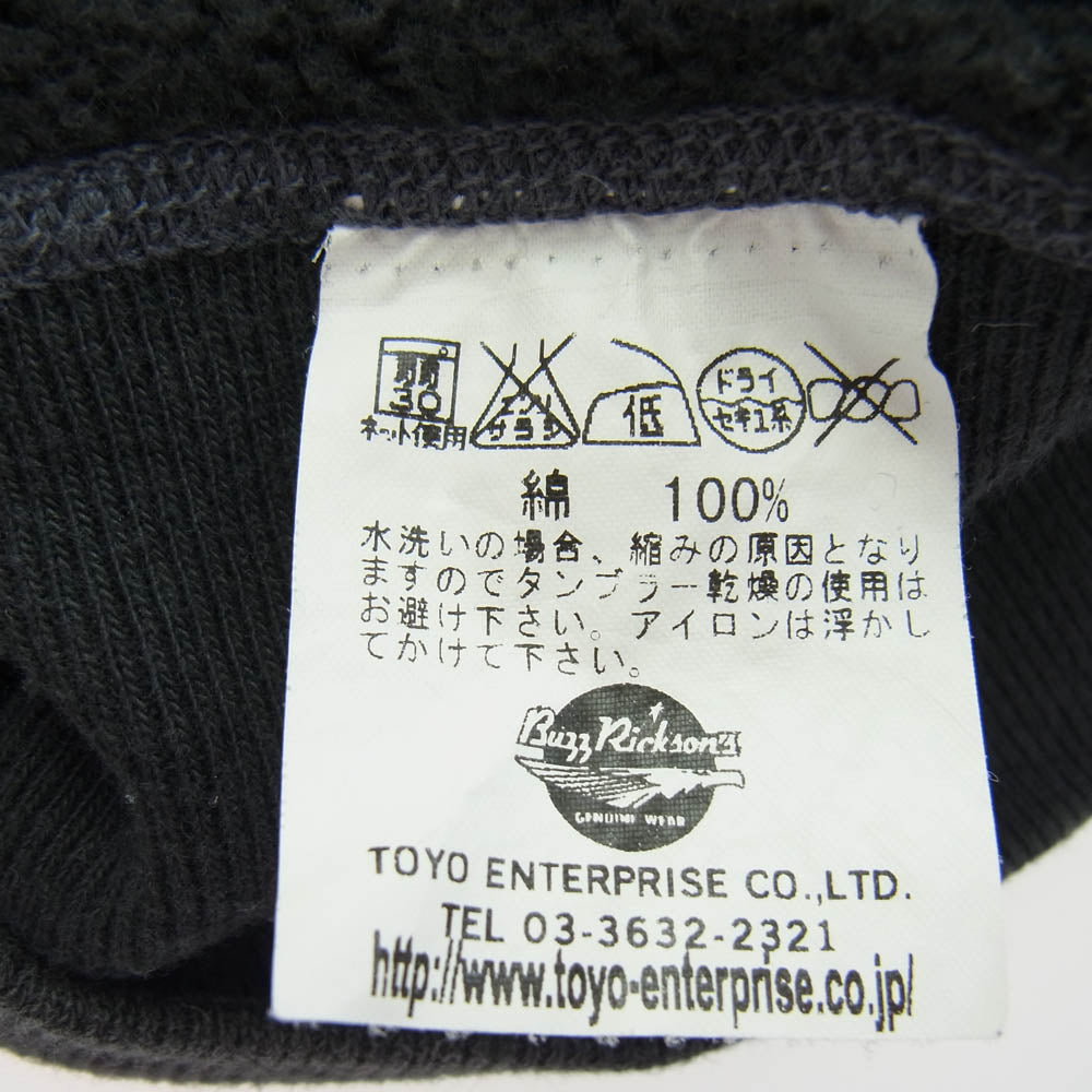 Buzz Rickson's バズリクソンズ Vガゼット 前V フロント プリント クルーネック スウェット ダークグレー系 M【中古】