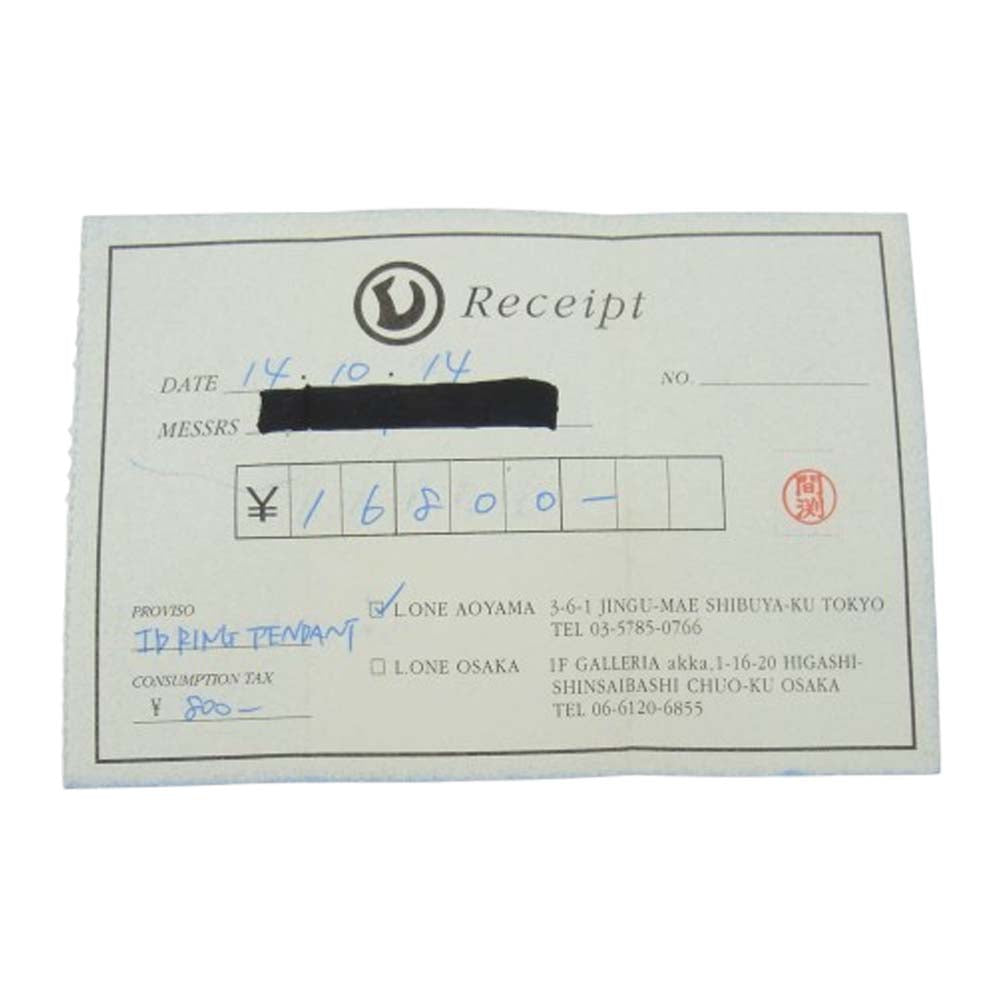 LEONARD KAMHOUT レナードカムホート 販売証明書付属 PENDANT I.D RING ペンダントトップ シルバー系【中古】