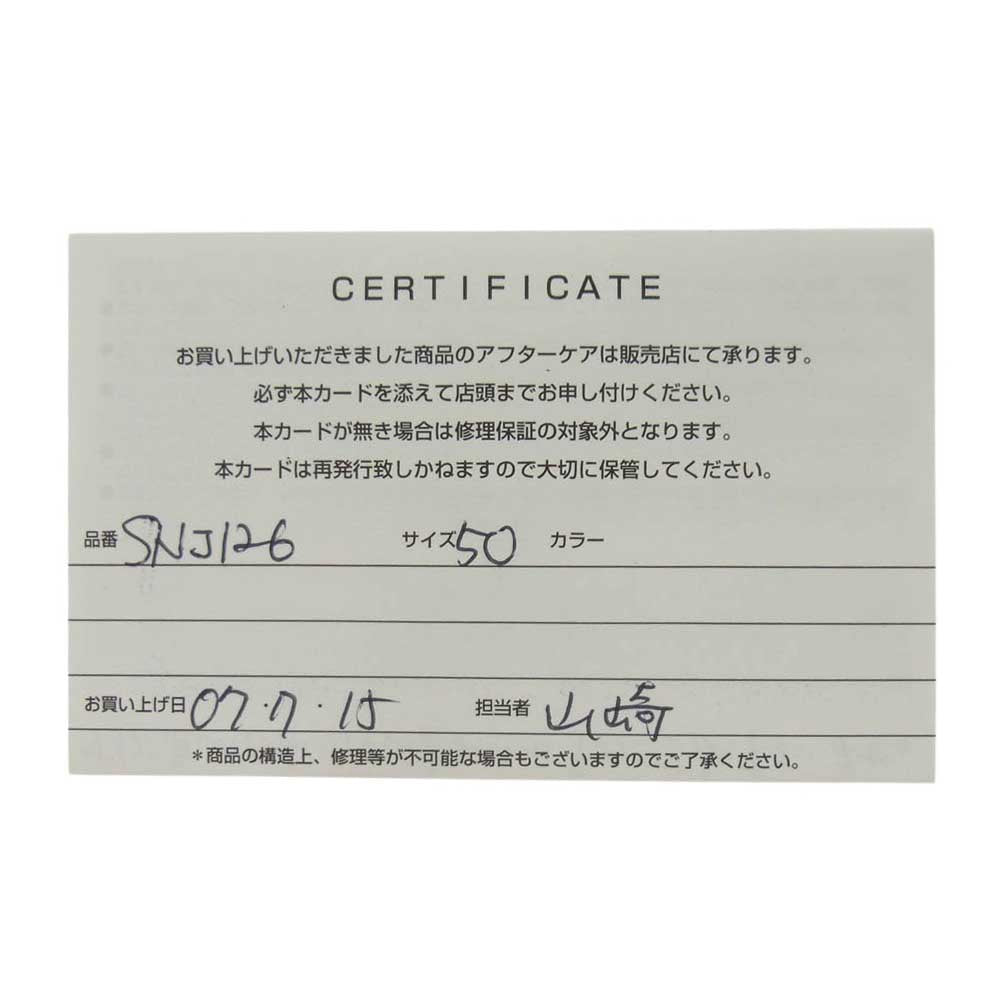 Justin Davis ジャスティンデイビス 販売証明書付属 SNJ126 SKULL DIVINE CHAIN スカルディバイン クラウン チェーン ネックレス 50cm シルバー系【中古】