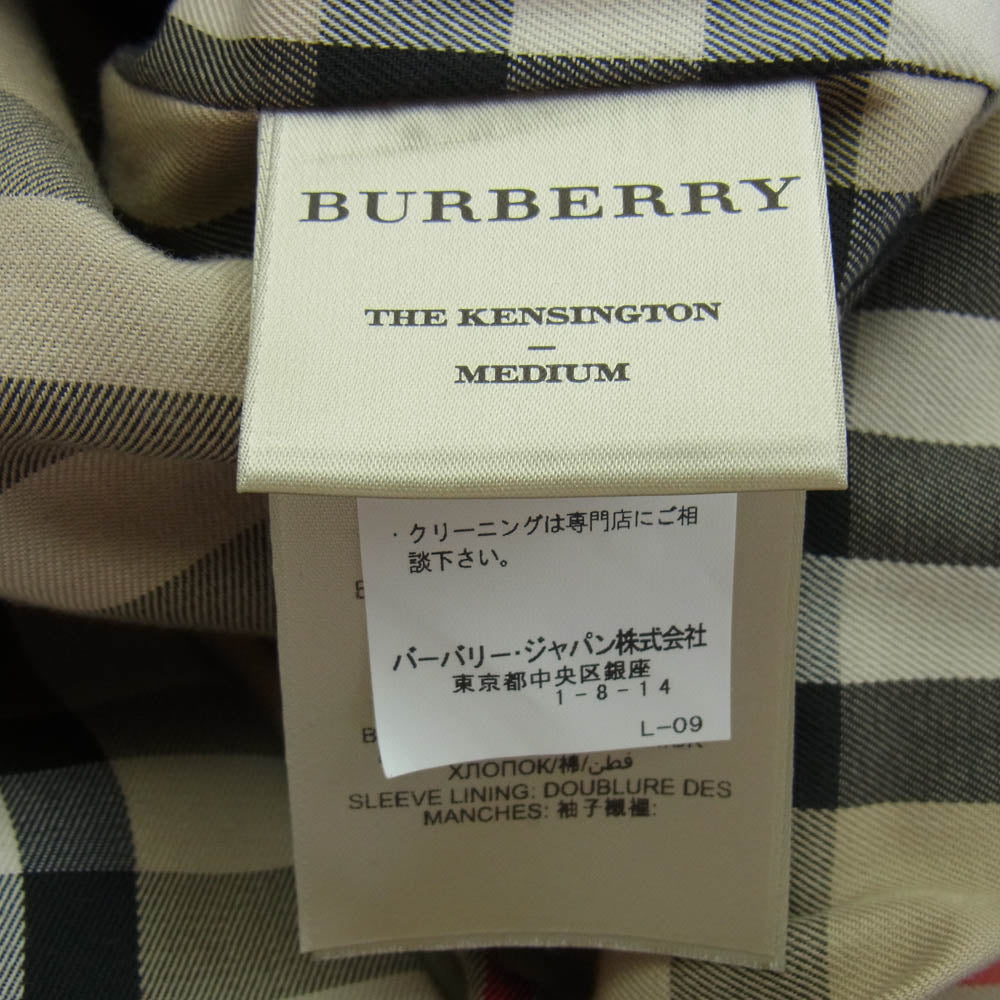 BURBERRY バーバリー Kensington ケンジントン トレンチコートノバチェック ロングコート ダブル ベルト ブラック M ブラック系 M【中古】