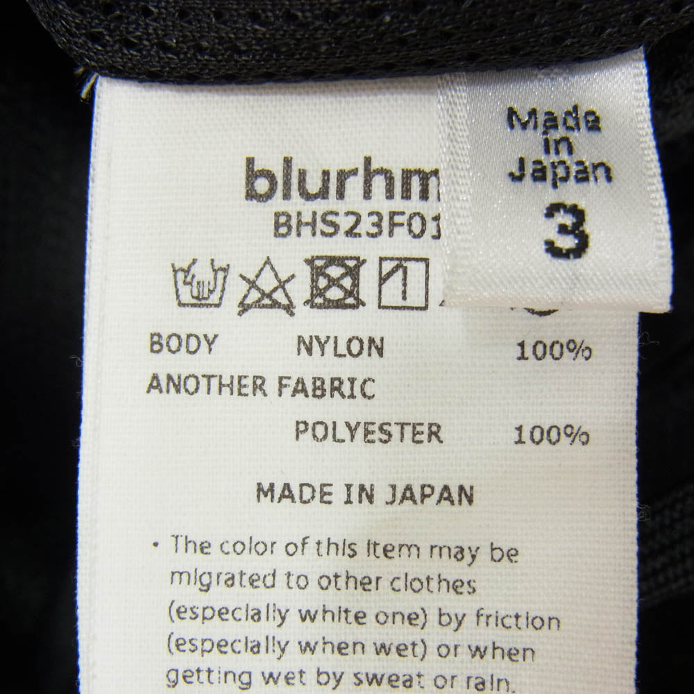blurhms ブラームス BHS23F017 PTX Track Pants ナイロン イージー トラックパンツ ブラック系 3【中古】