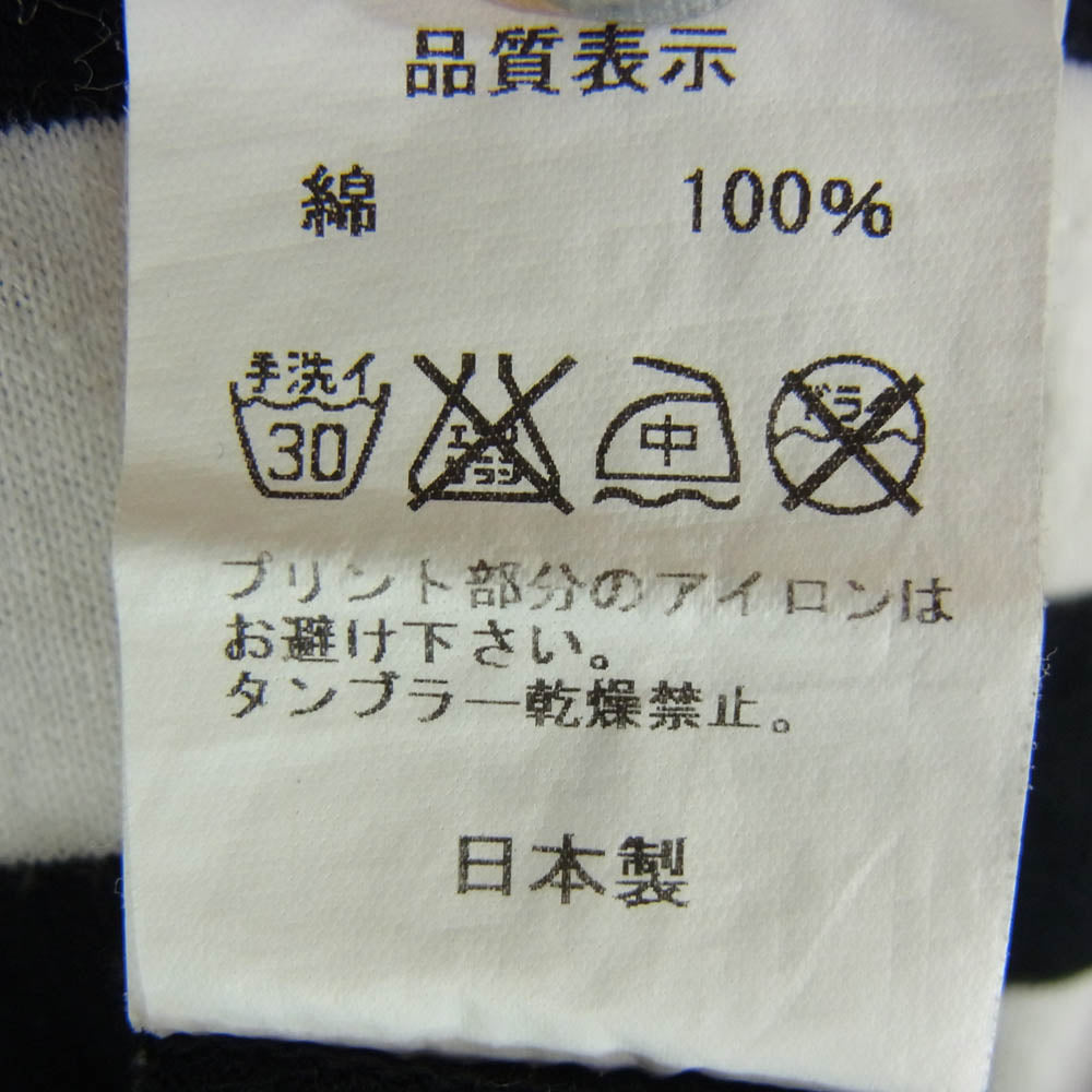 BOUNTY HUNTER バウンティーハンター ボーダー スカル刺繍 胸ポケット 半袖 Tシャツ ブラック系 M【中古】