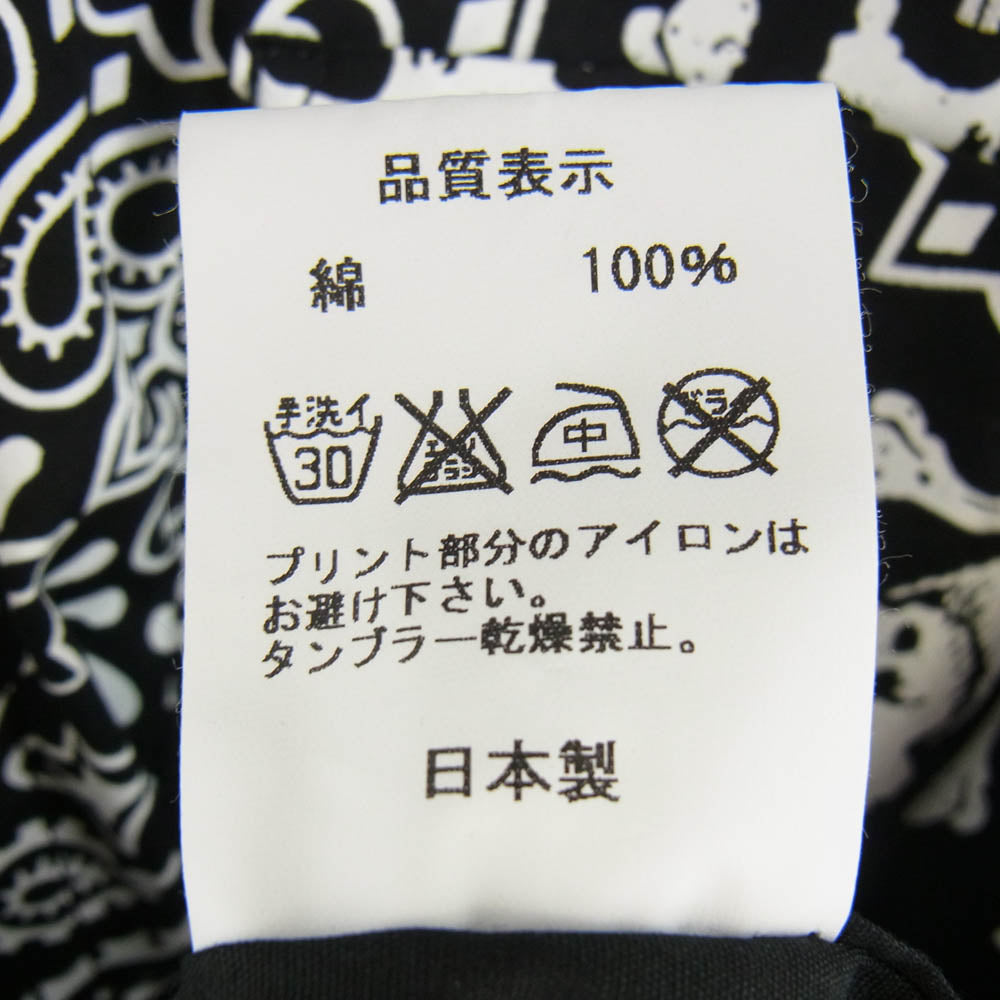 BOUNTY HUNTER バウンティーハンター スカル 刺繍 ボーダー切替 長袖 Tシャツ ブラック系 M【中古】