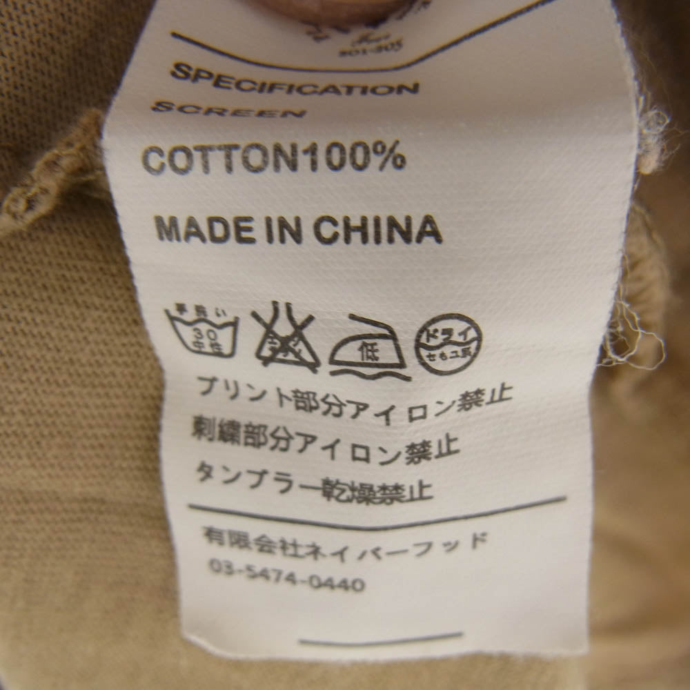 WTAPS ダブルタップス 迷彩 カモ柄 半袖 Tシャツ ブラウン系 M【中古】