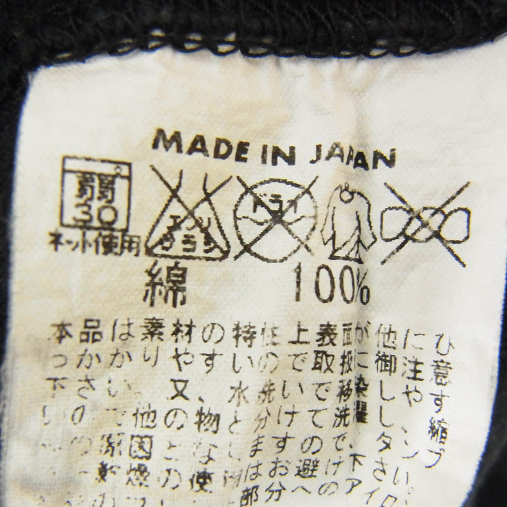 Buzz Rickson's バズリクソンズ 14TH AIR FORCE フロント ロゴ 刺繡 半袖 Tシャツ ブラック系 M【中古】