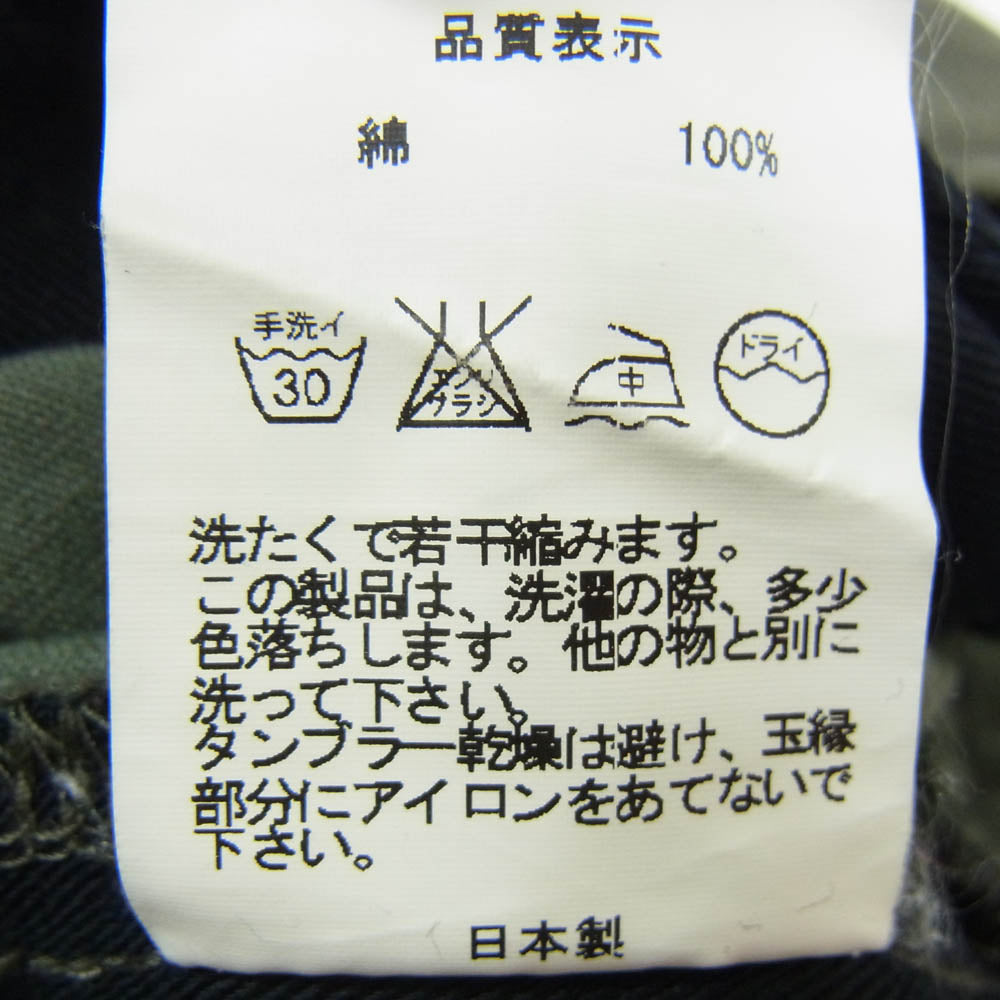 BOUNTY HUNTER バウンティーハンター ロゴ 刺繡 スタッズ パンツ カーキ系 32【中古】