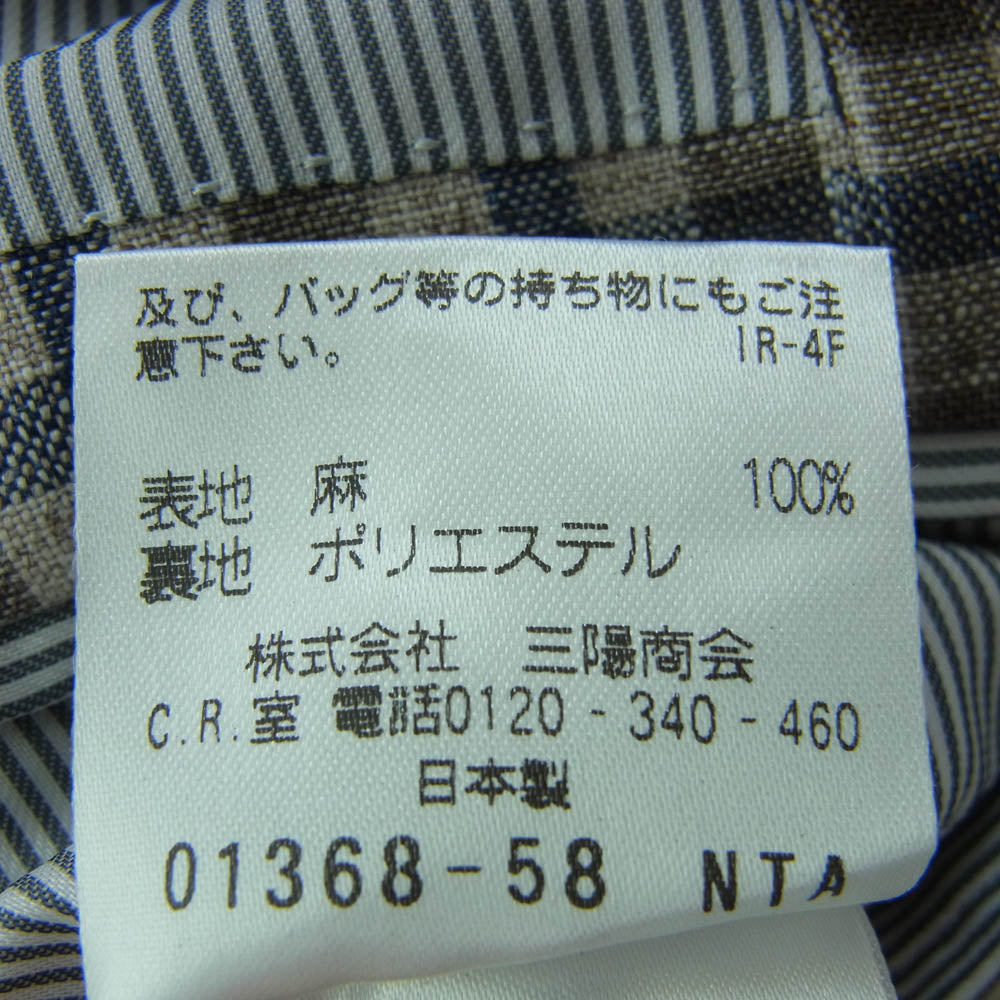 MACKINTOSH PHILOSOPHY マッキントッシュフィロソフィー リネン100％ チェック柄 テーラード ジャケット マルチカラー系【中古】