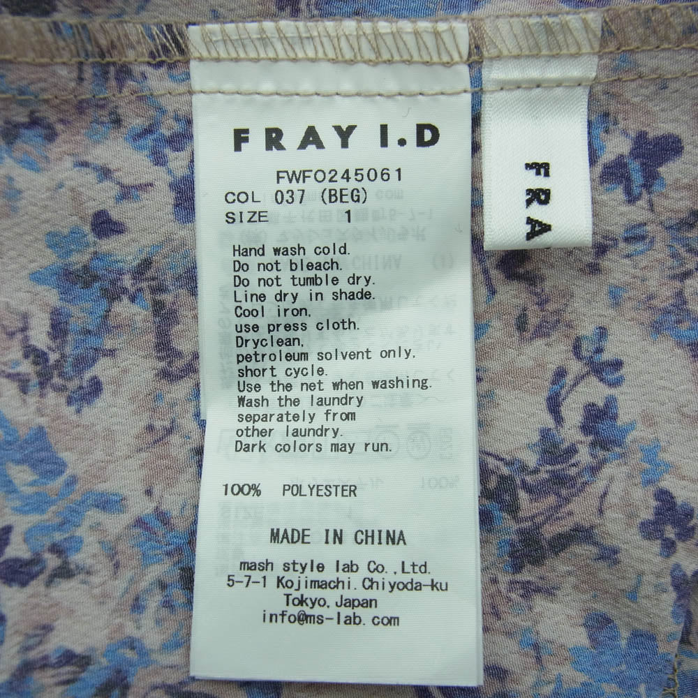 FRAY I.D フレイアイディー FWFO245061 パフ スリーブ リボン プリント 長袖 ワンピース インナーセット ベージュ系 ブルー系 1  【中古】