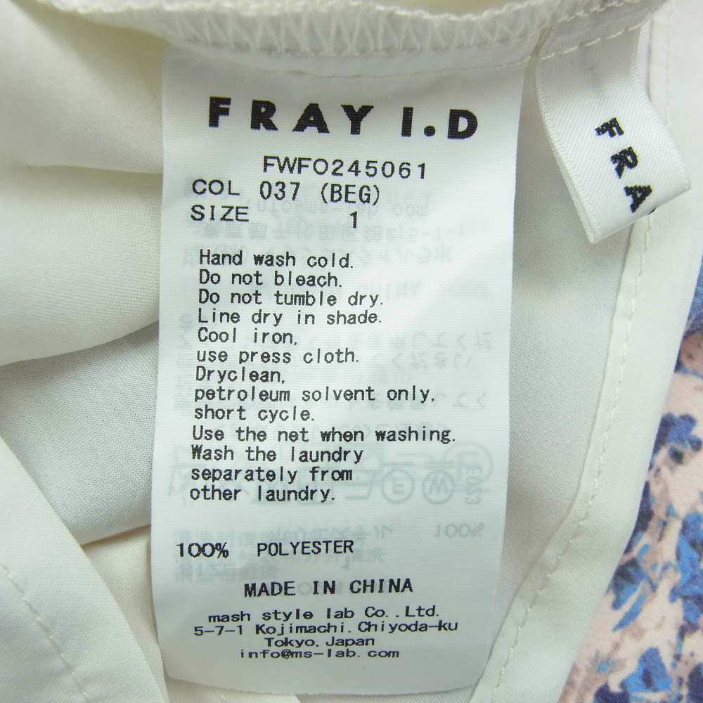 FRAY I.D フレイアイディー FWFO245061 パフ スリーブ リボン プリント 長袖 ワンピース インナーセット ベージュ系 ブルー系 1  【中古】