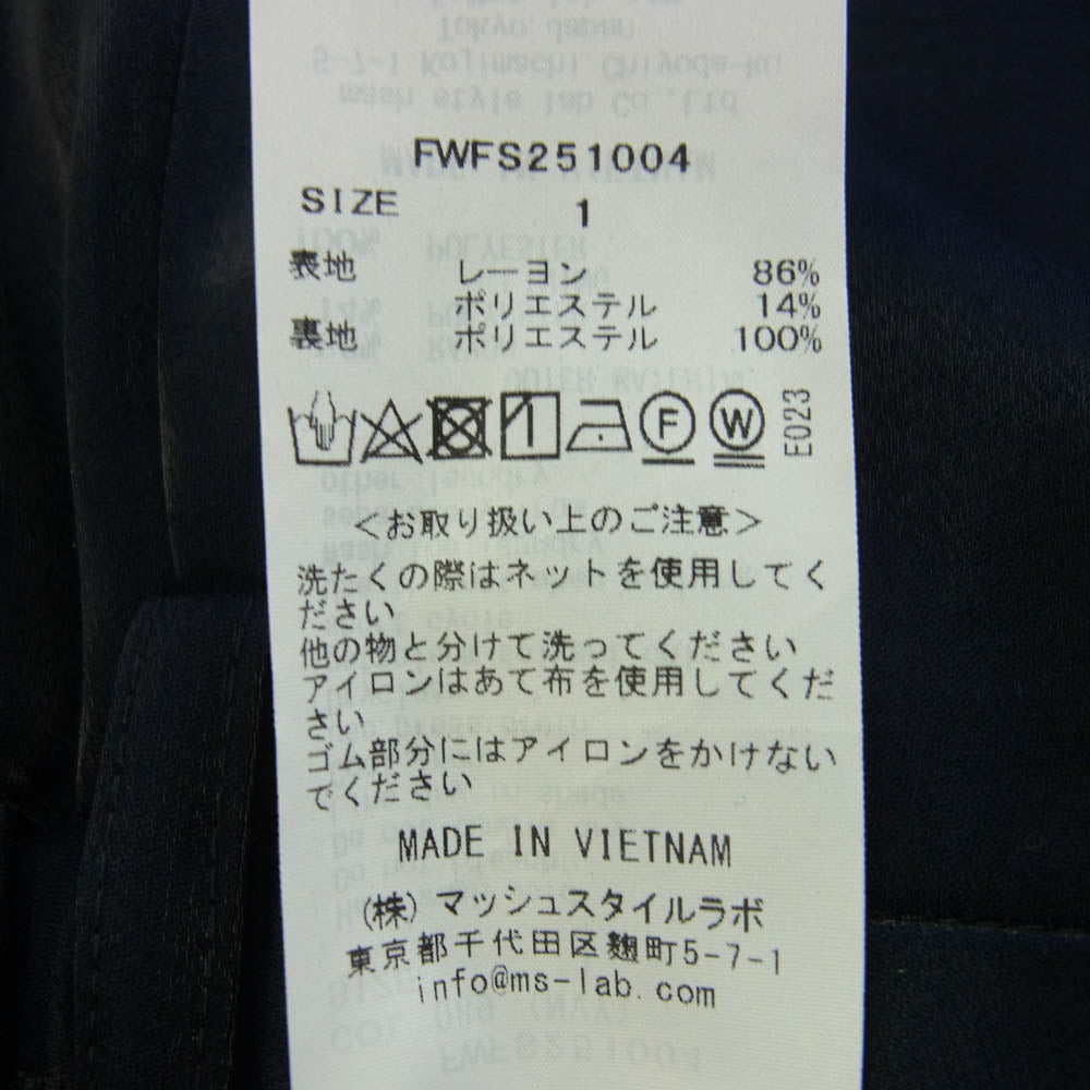 FRAY I.D フレイアイディー FWFS251004 グロッシー サテン カーゴ ストレート スカート ダークネイビー系 1【中古】