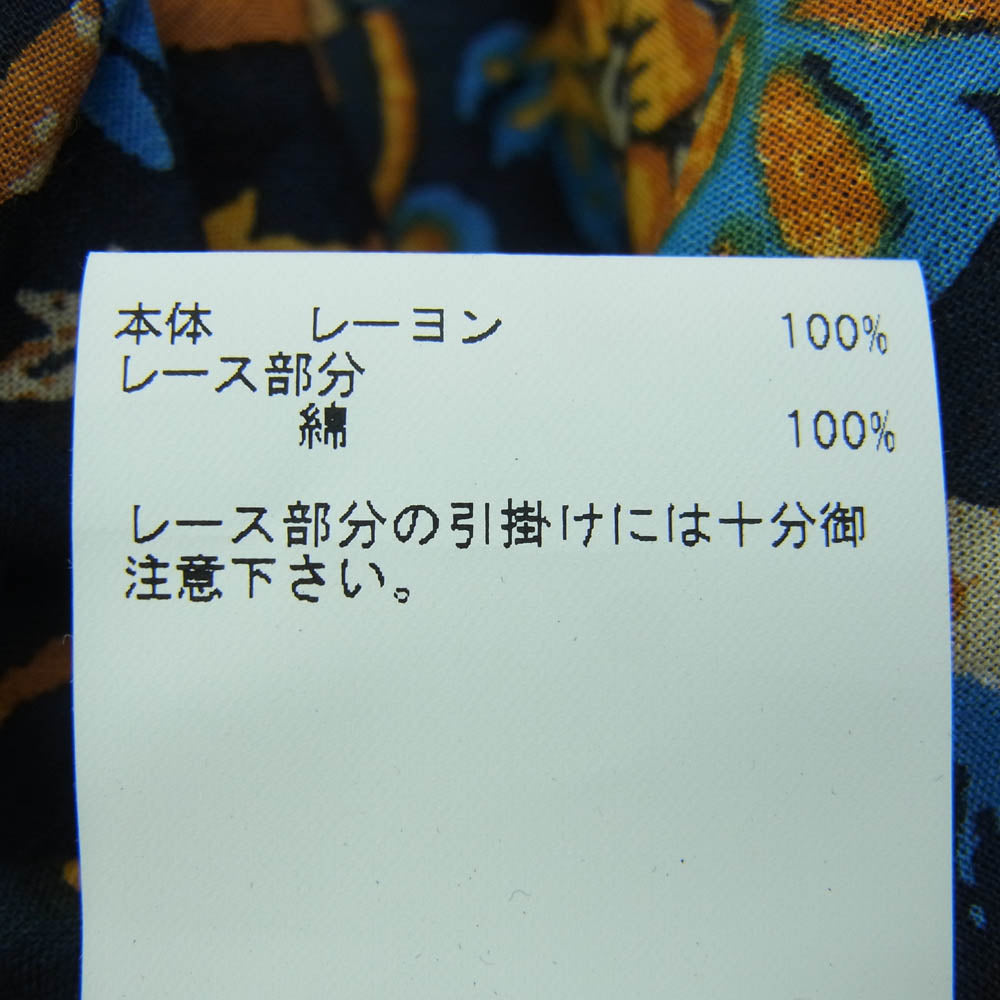 ハウス オブ ロータス 302510-14-220-95-020 花柄 マキシ 半袖 ワンピース ブラック系 M【中古】