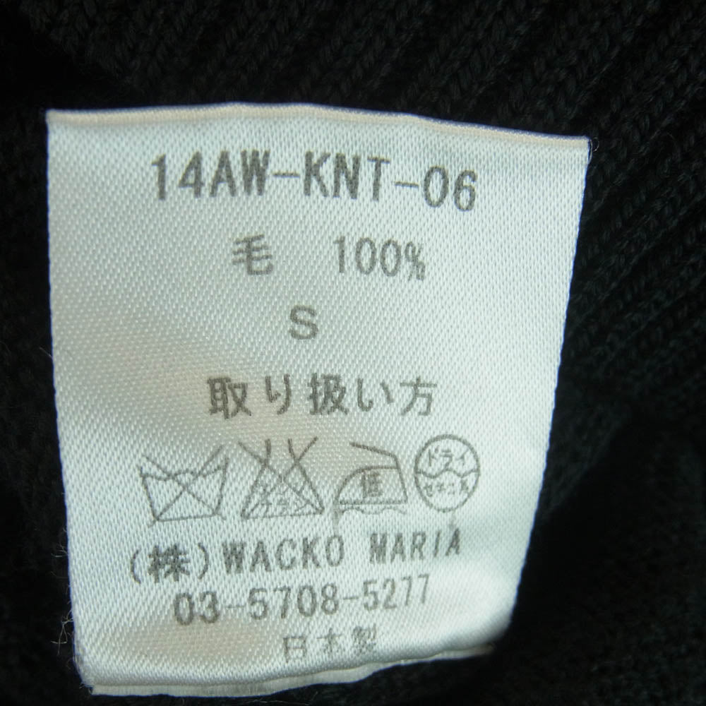 WACKO MARIA ワコマリア 14AW-KNT-06 ロゴエンブロイダリ― 刺繍 ニット セーター ウール 日本製 ブラック系 S【中古】