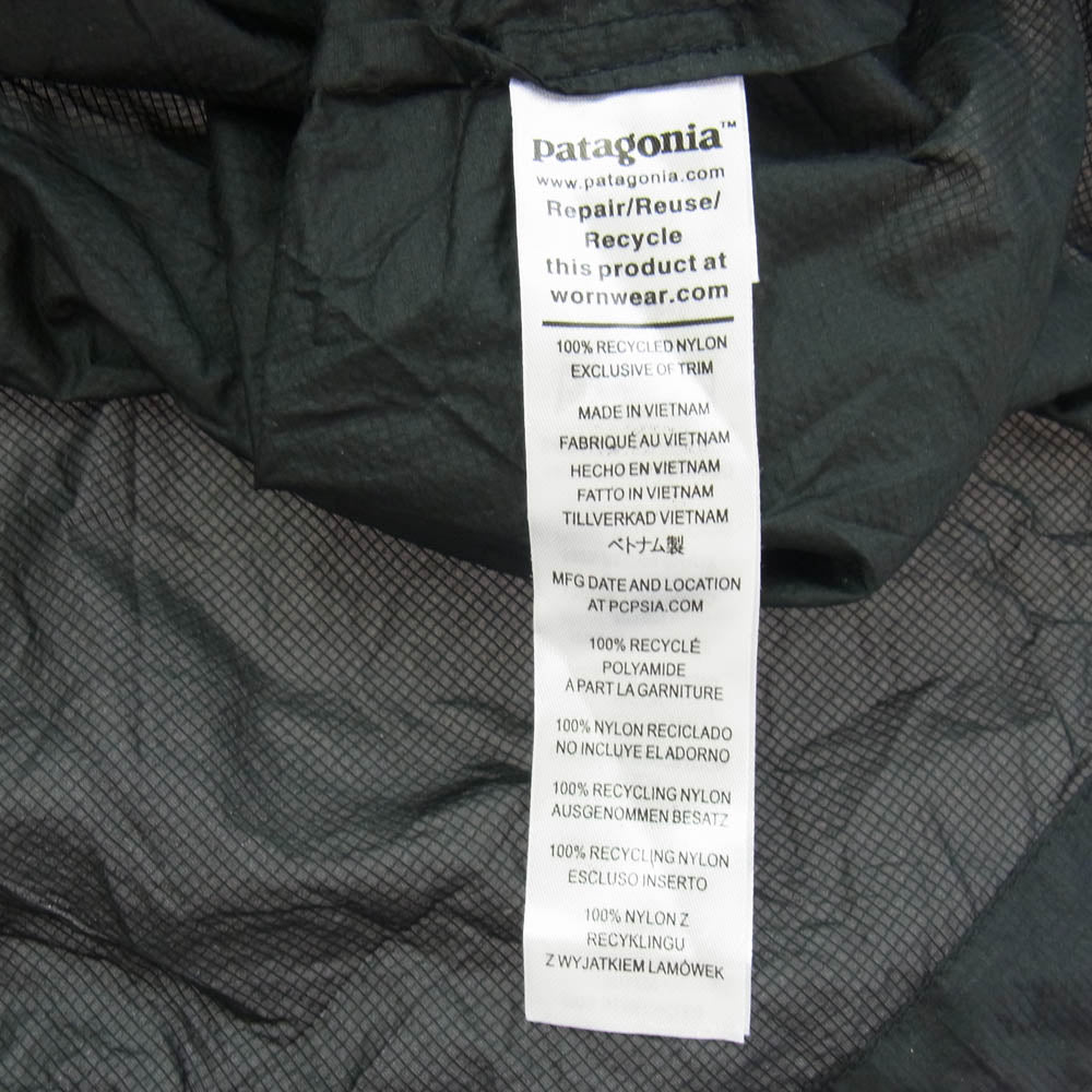 patagonia パタゴニア STY24142FA21 Hoodini Jacket フーディニ ナイロン ジャケット ブラック系 XL【中古】