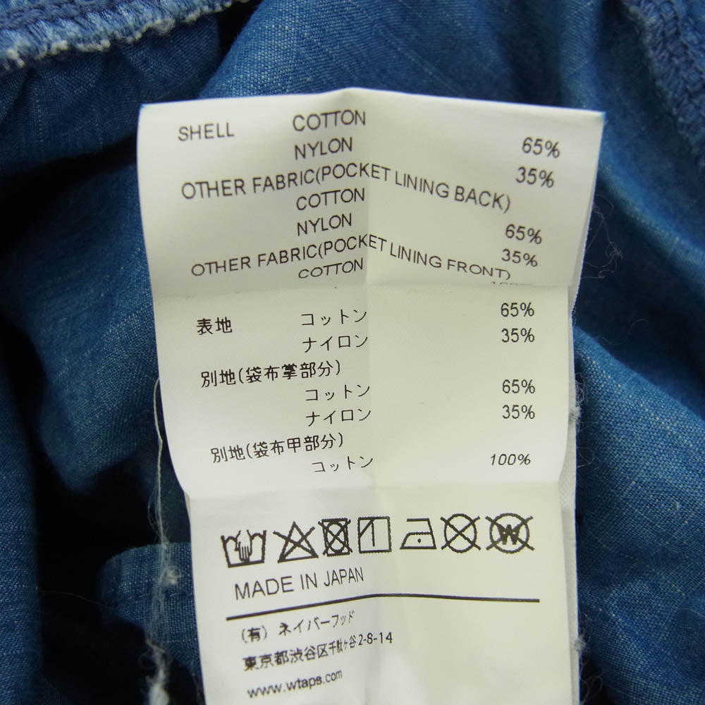 WTAPS ダブルタップス 22SS 221WVDT-PTM03 SEAGULL 03 RIPSTOP OP DENIM リップストップ イージーウエスト パンツ インディゴブルー系 04【中古】