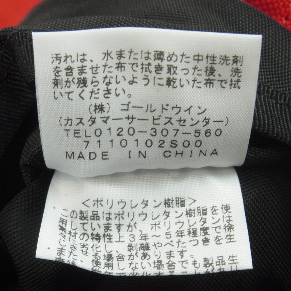 THE NORTH FACE ノースフェイス NN7753N PURPLE LABEL パープル レーベル Book Rac Pack M ナイロン バックパック リュック レッド系【中古】