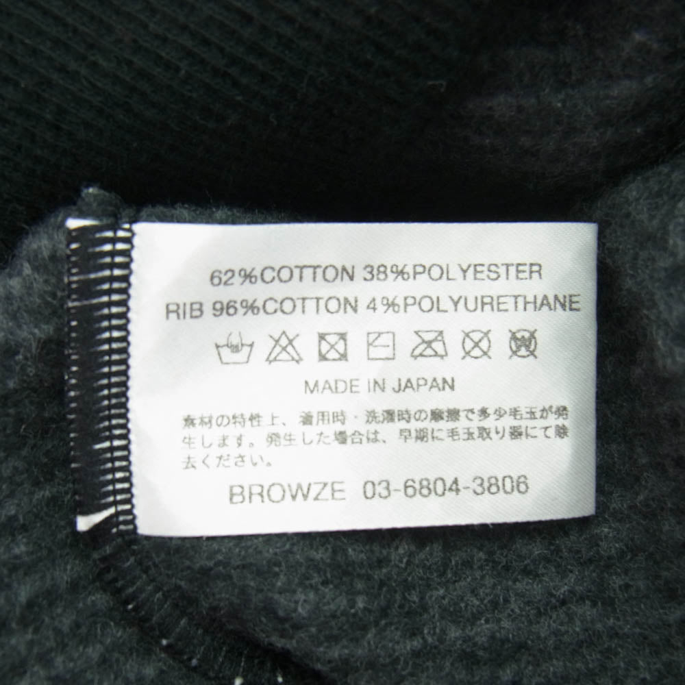 The Ennoy Professional ザ エンノイ プロフェッショナル BORDER CREW NECK SWEAT ボーダー クルーネック スウェット ブラック系 XXL【中古】