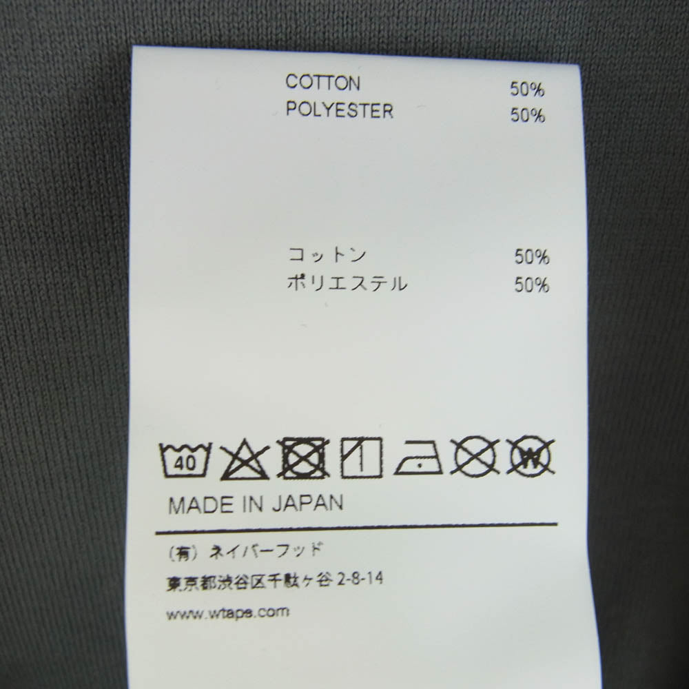 WTAPS ダブルタップス 20AW 202ATDT-CSM15 GOLOBAL POSITION GPS TEE 半袖 Tシャツ グレー系【新古品】【未使用】【中古】
