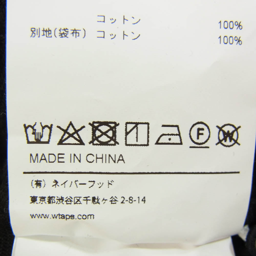 WTAPS ダブルタップス 20AW 202BRDT-PYM03 CHEF TROUSERS シェフ トラウザーズ イージー パンツ ブラック系 X01【美品】【中古】