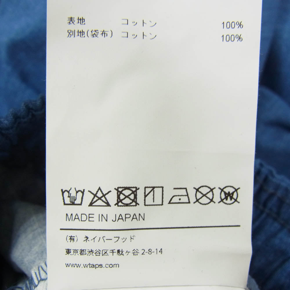 WTAPS ダブルタップス 23SS 231BRDT-PTM04 RIPSTOP TROUSERS リップストップ イージー トラウザーズ パンツ インディゴブルー系 X02【新古品】【未使用】【中古】