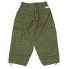 NEIGHBORHOOD ネイバーフッド 23SS 231YTNH-PTM03 WIDE CARGO PANTS ワイド カーゴ パンツ カーキ系 S【新古品】【未使用】【中古】