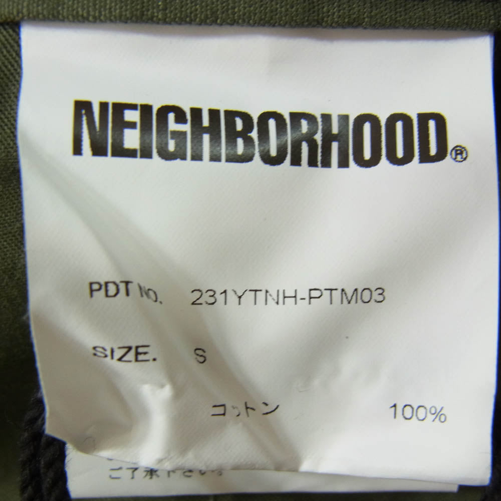 NEIGHBORHOOD ネイバーフッド 23SS 231YTNH-PTM03 WIDE CARGO PANTS ワイド カーゴ パンツ カーキ系 S【新古品】【未使用】【中古】