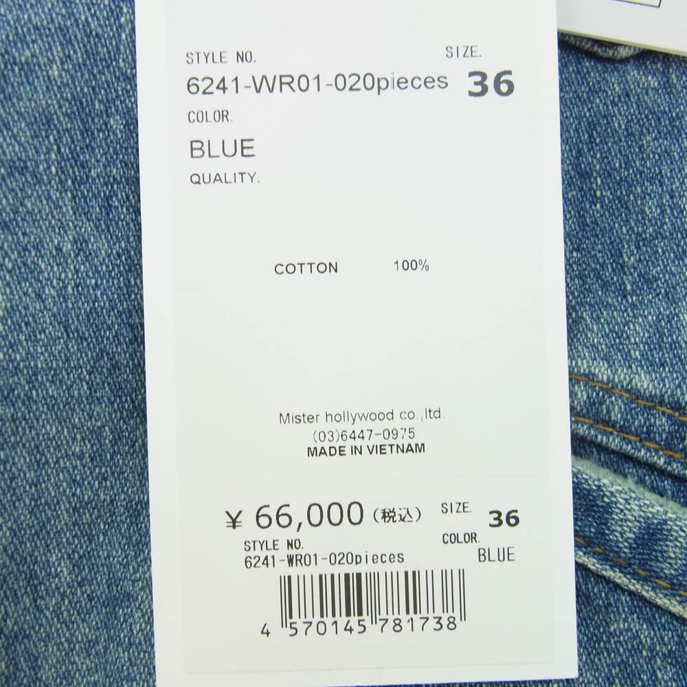 N.HOOLYWOOD エヌハリウッド 24SS 6241-WR01-020 pieces Wrangler DENIM JACKET ラングラー デニム ジャケット インディゴブルー系 36【新古品】【未使用】【中古】