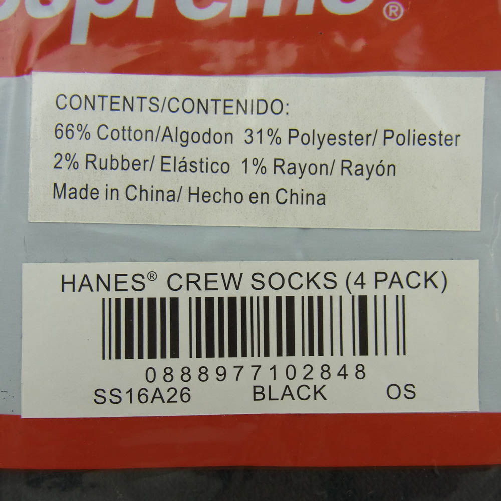 Supreme シュプリーム Hanes Crew Socks 4Pack ヘインズ ロゴ クルー ソックス 4足組 靴下 ブラック系【新古品】【未使用】【中古】